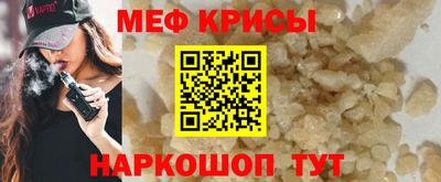 дживик Волгодонск