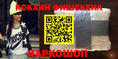 стафф Волжский