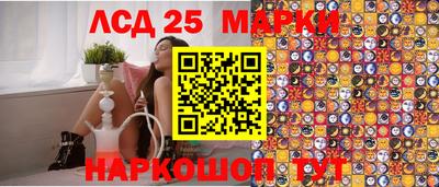 MDMA Волжск