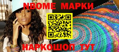 MDMA Волжск