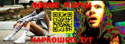 дживик Волгодонск