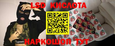 дживик Волгодонск