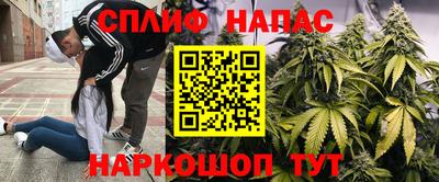 дживик Волгодонск