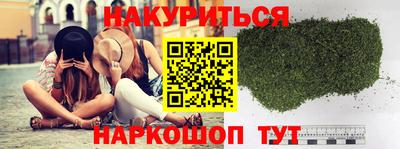 дживик Волгодонск