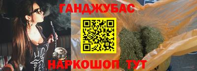 стафф Волжский