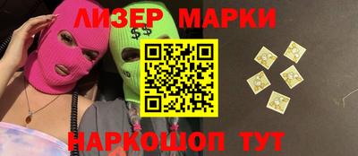 MDMA Волжск