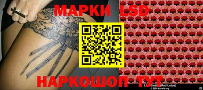 MDMA Волжск