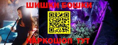стафф Волжский