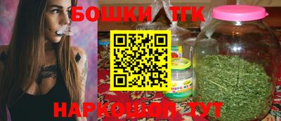 дживик Волгодонск