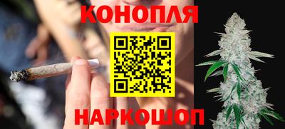 дживик Волгодонск