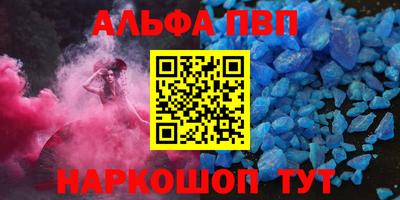 MDMA Волжск