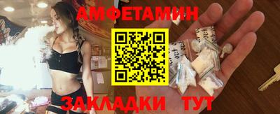 MDMA Волжск