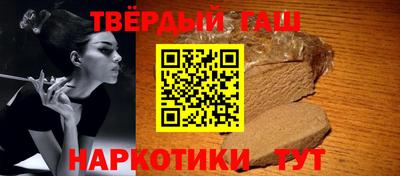 MDMA Волжск