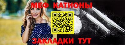 MDMA Волжск
