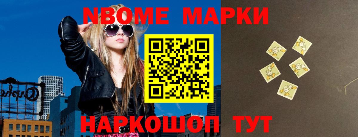 Петропавловск-Камчатский  Лсд 25 экстази  Вход с VPN  Лсд 25 экстази ecstasy 